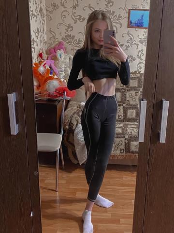 Татьяна